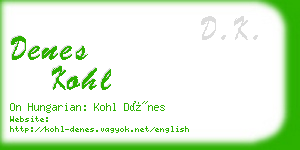 denes kohl business card